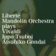 リベルテ・マンドリン・オーケストラ12月の定期公演は「四季」全曲演奏と２つの委嘱！